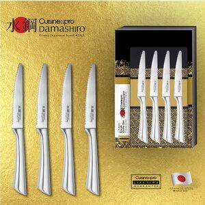 New DamasHiro Silver Steak Knife Set
